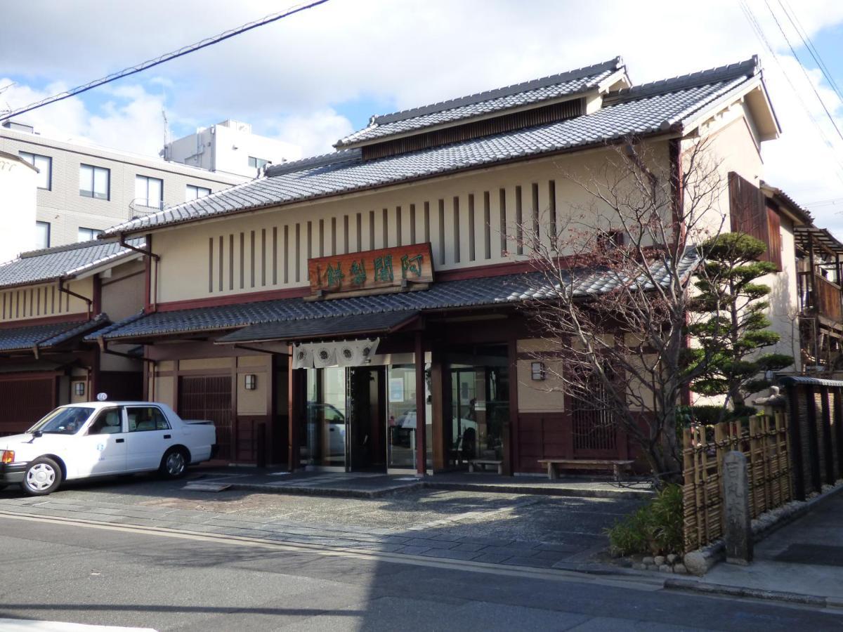 Guesthouse Hyakumanben Cross Kyoto Dış mekan fotoğraf